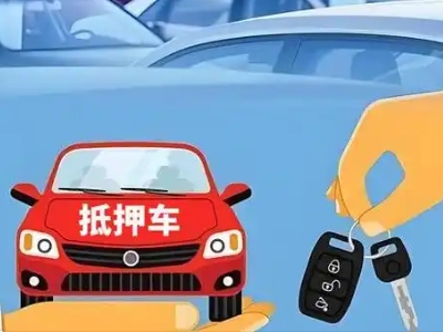 什么是债务重组,舞钢债务重组需要多长时间？